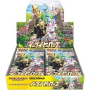 Pokemon Sword & Shield Expansion Pack - Eevee Heroes Image_1