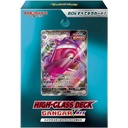 Pokemon Sword & Shield High Class Deck - Gengar VMAX Image_1
