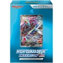 Pokemon Sword & Shield High Class Deck - Inteleon VMAX Image_1
