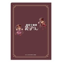 Toilet-bound Hanako-kun - Hug Collection Single Clear File B Image_2