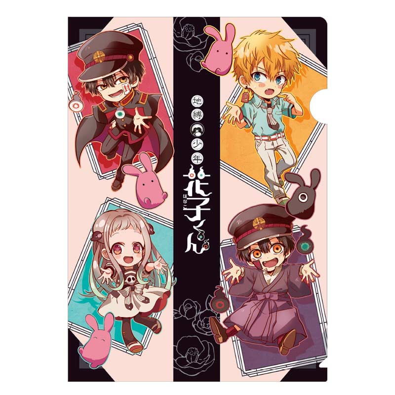 Toilet-bound Hanako-kun - Hug Collection Single Clear File A Image_1