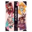 Toilet-bound Hanako-kun - Hug Collection Single Clear File A Image_1