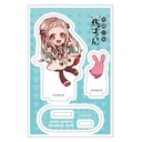 Toilet-bound Hanako-kun - Hug Collection Acrylic Stand Nene Image_1