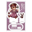 Toilet-bound Hanako-kun - Hug Collection Acrylic Stand Tsukasa Image_1
