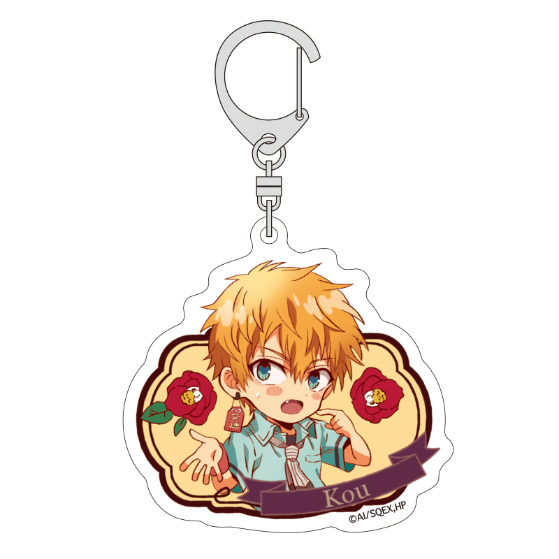 Toilet-bound Hanako-kun - Hug Collection Acrylic Key Chain Kou Image_1