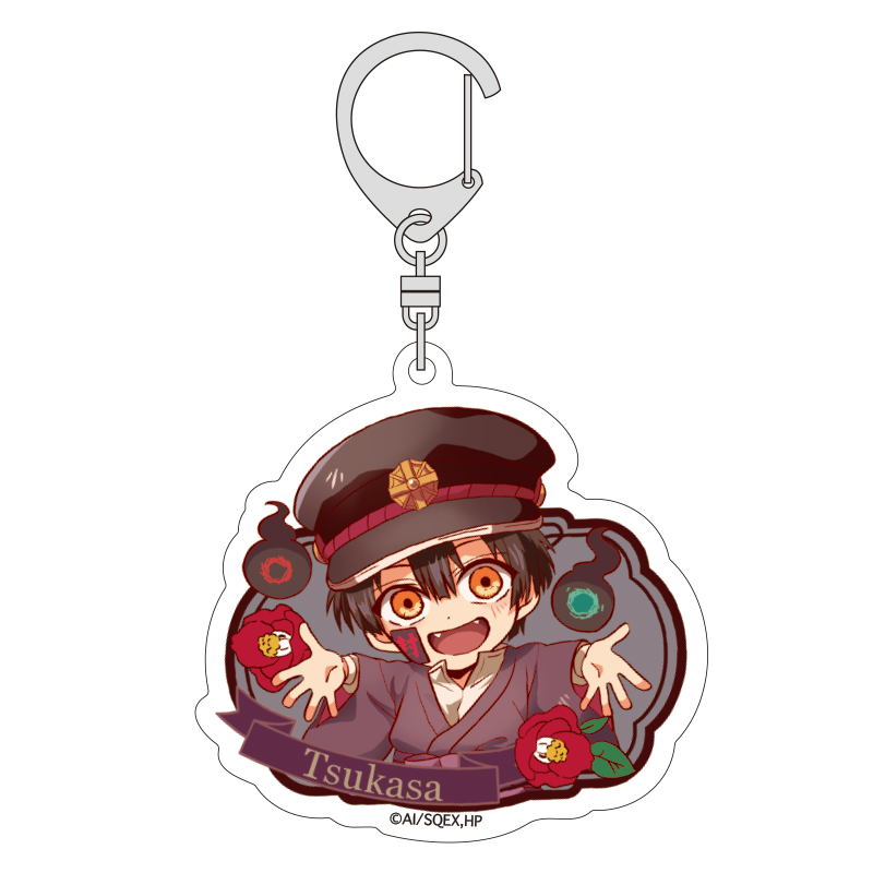 Toilet-bound Hanako-kun - Hug Collection Acrylic Key Chain Tsukasa Image_1