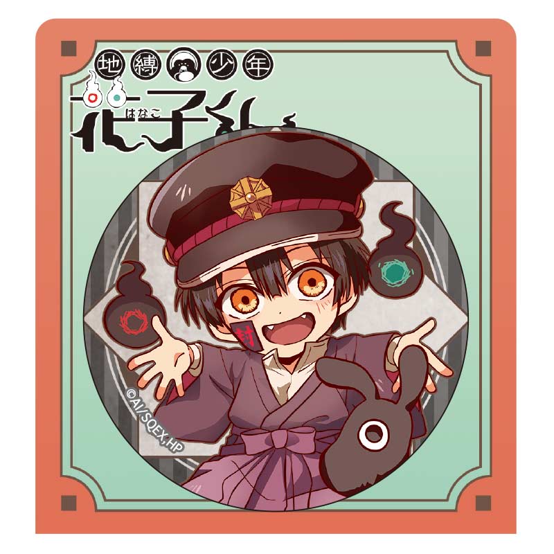 Toilet-bound Hanako-kun - Hug Collection Can Badge Tsukasa Image_1