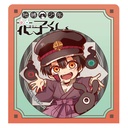 Toilet-bound Hanako-kun - Hug Collection Can Badge Tsukasa Image_1