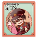 Toilet-bound Hanako-kun - Hug Collection Can Badge Hanako Image_1