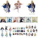 Ichiban Kuji - Sword Art Online: Alicization War of Underworld - Final Chapter Image_2