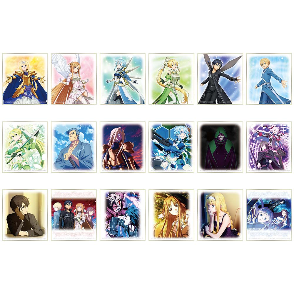 Ichiban Kuji - Sword Art Online: Alicization War of Underworld - Final Chapter Image_9
