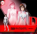 Ichiban Kuji - EVANGELION:3.0+1.0 THRICE UPON A TIME-13th Unit, Launched! Image_6
