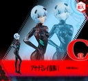 Ichiban Kuji - EVANGELION:3.0+1.0 THRICE UPON A TIME-13th Unit, Launched! (Full ctn of 80 tickets) Image_5