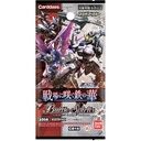 Battle Spirits Gundam Collaboration Booster Vol.2 CB16 [BOX] Image_2