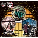 Ichiban Kuji - Demon Slayer: Kimetsu no Yaiba Resolution (Full ctn of 80 tickets) Image_1