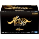 Duel Master TCG DMBD-15 Legend Super Deck Souryu Kakumei Image_1