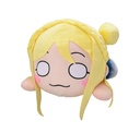 (PO) Love Live! Sunshine! Nesoberi Plush Ohara Mari Fantastic Departure! LL Image_1