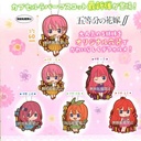 (PO) The Quintessential Quintuplets Season 2 Capsule Rubber Mascot 04 Image_1