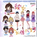 (PO) Rent-A-Girlfriend Capsule Rubber Mascot 02 Image_1