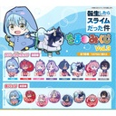 (PO) That Time I Got Reincarnated as a Slime Tama Mikuji Vol. 3 Image_1