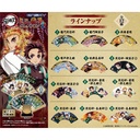 (PO) Demon Slayer: Kimetsu no Yaiba Mini Folding Fan Collection 2 [BOX] Image_1