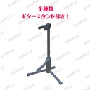 (PO) ESP x BanG Dream! Girls Band Party! Guitar & Bass Collection Figure [BOX] Image_7