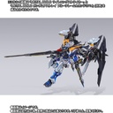 Metal Build Gundam Seed MSV - Lighting Striker (P Bandai) Image_9