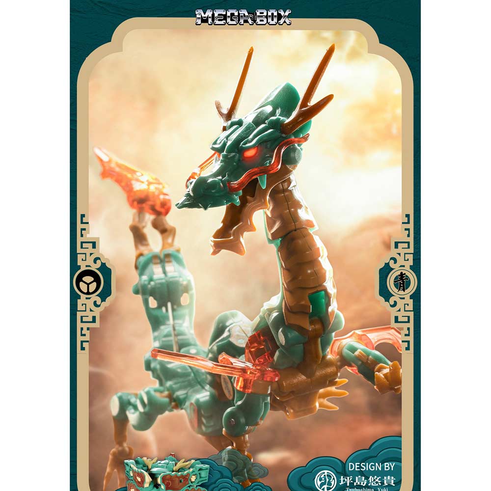 Beastbox BB-14 Chinese Dragon - Azure Dragon Image_6