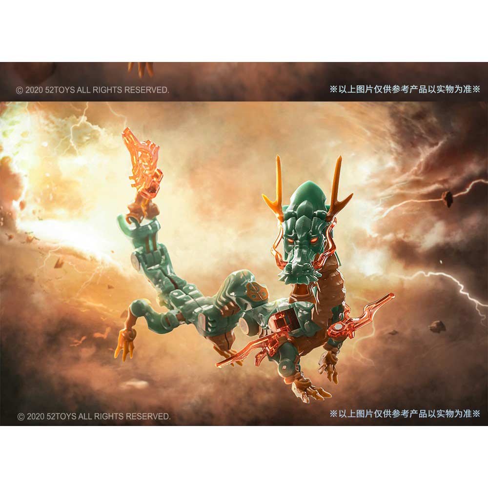 Beastbox BB-14 Chinese Dragon - Azure Dragon Image_8