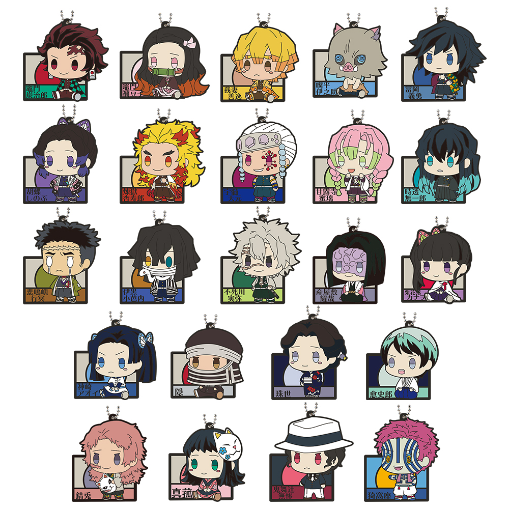 Ichiban Kuji - Demon Slayer: Kimetsu no Yaiba - Hold the Sword at Dawn (Full ctn of 80 tickets) Image_9