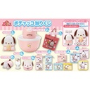 Atari Kuji - Pochacco Jul21 Image_2