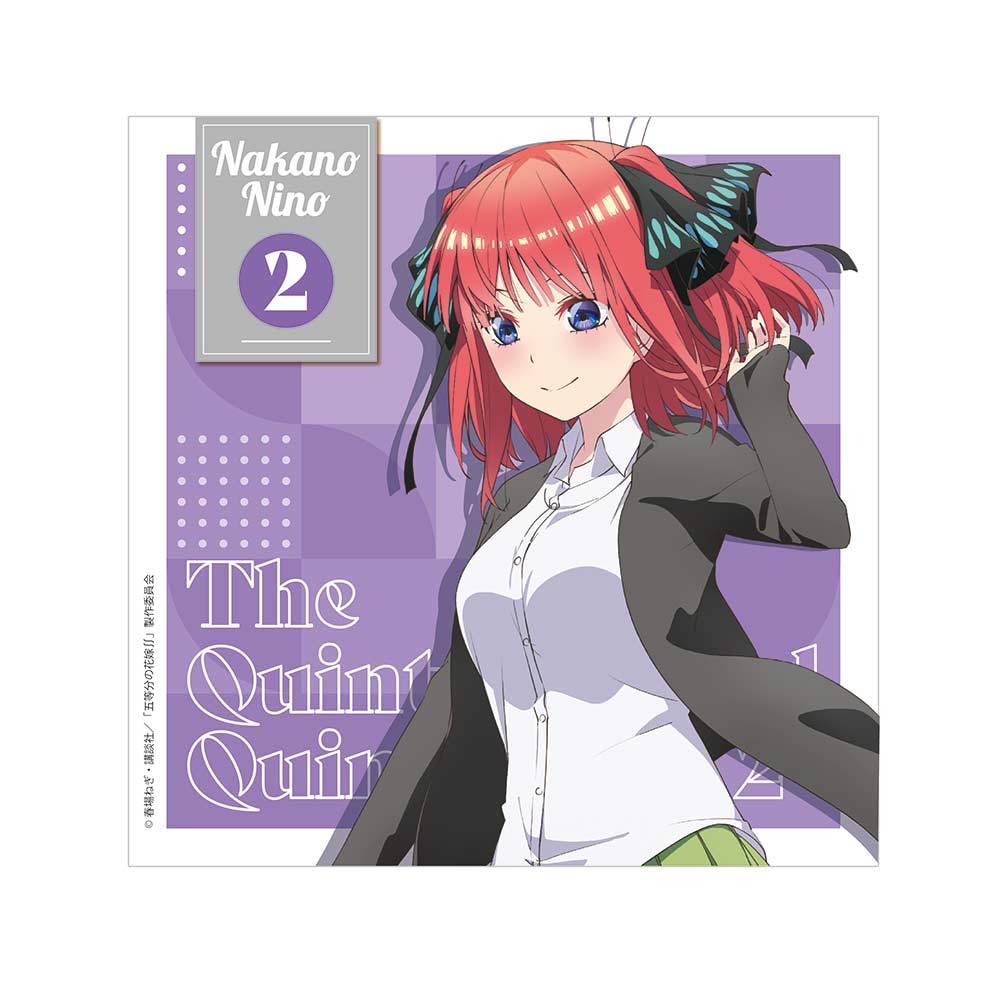(PO) The Quintessential Quintuplets Season 2 Microfiber B Nakano Nino Image_1
