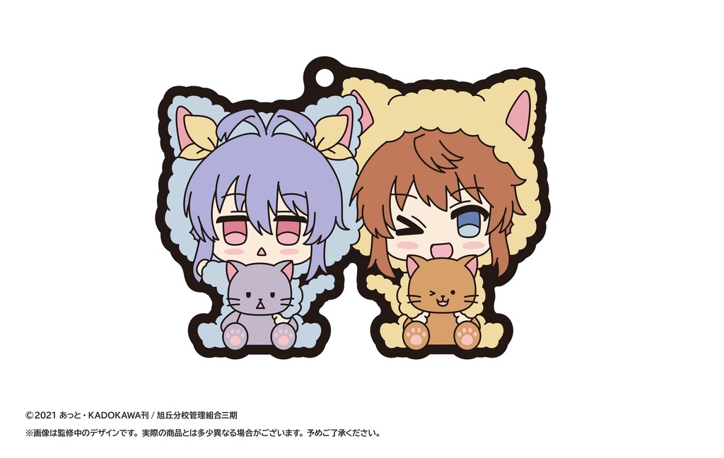 (PO) Non Non Biyori Non Stop Dakigurumi Rubber Strap Set Image_2