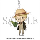 Kasakko Acrylic Keychain Bungo Stray Dogs - Kunikida Doppo Image_1