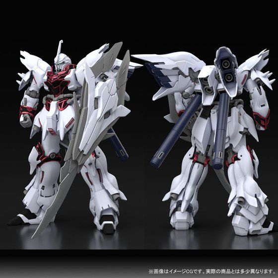 HGBF Gundam Battle Fighters: Battlogue - MSN-06S Weiss Sinanju (P Bandai) Image_2
