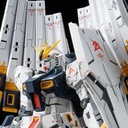 RG MS Gundam: Char's Counter Attack - Expansion Parts for Nu Gundam Double Fin Funnel custom Unit (P Bandai) Image_1