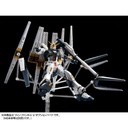 RG MS Gundam: Char's Counter Attack - Expansion Parts for Nu Gundam Double Fin Funnel custom Unit (P Bandai) Image_6