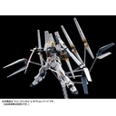 RG MS Gundam: Char's Counter Attack - Expansion Parts for Nu Gundam Double Fin Funnel custom Unit (P Bandai) Image_7