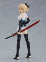 (PO) figma 521 Fate/Grand Order - Saber / Okita Souji Image_4