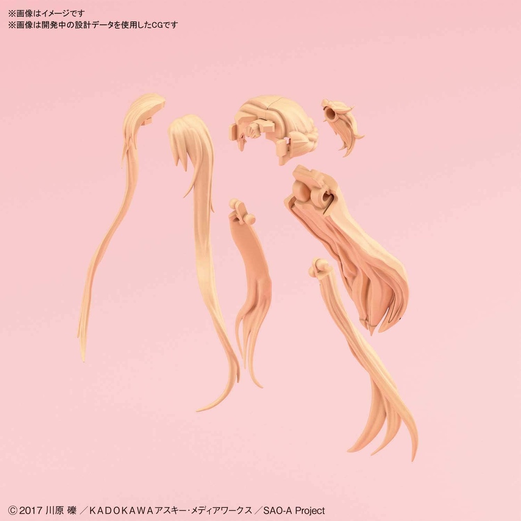 Figure-rise Standard Sword Art Online Alicization - Asuna Image_5