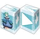 Bushiroad Deck Holder Collection V2 Vol. 1292 Hololive Production Uruha Rushia Hololive 2nd Fes. Beyond the Stage Ver. Image_1