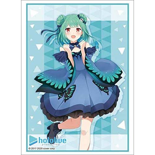 Bushiroad Sleeve Collection High-grade Vol. 2790 Hololive Production Uruha Rushia Hololive 2nd Fes. Beyond the Stage Ver. Image_1