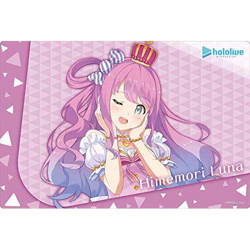 Bushiroad Rubber Mat Collection Vol. 859 Hololive Production Himemori Luna Hololive 2nd Fes. Beyond the Stage Ver. Image_1