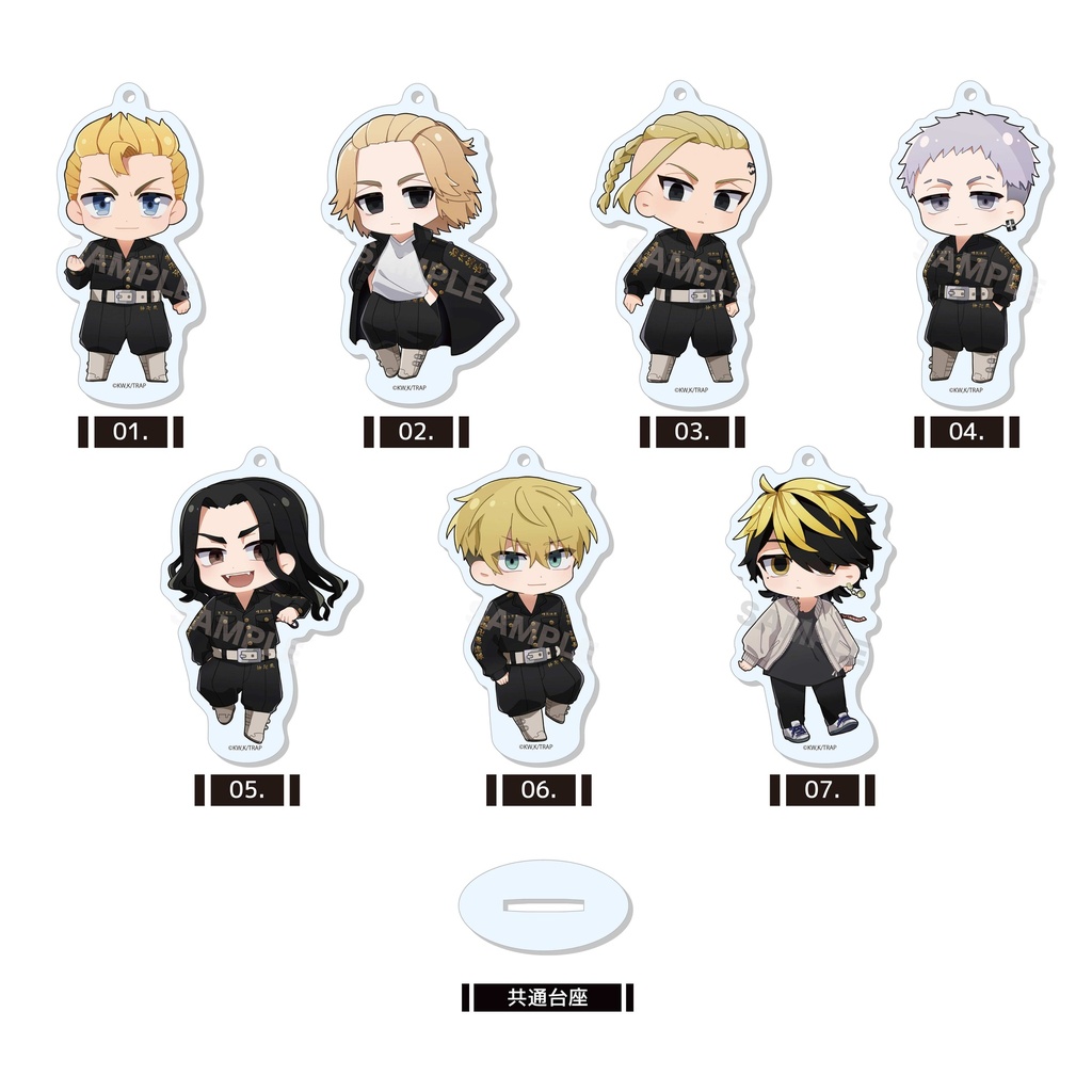 (PO) Tokyo Revengers Marutto Stand Key Chain 01 Vol. 1 [BOX] Image_2