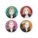 (PO) Tokyo Revengers Metallic Can Badge 01 Vol. 1 [BOX] Image_3