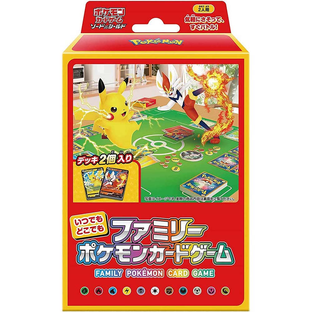 Pokemon Sword & Shield Anytime,Anywhere Family Pokemon Card Game Image_1