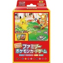 Pokemon Sword & Shield Anytime,Anywhere Family Pokemon Card Game Image_1