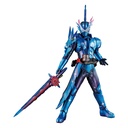 Ichiban Kuji - Kamen Rider Saber No.03 feat Legend Kamen Rider Image_10