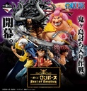 Ichiban Kuji - One Piece Best of Omnibus Image_1