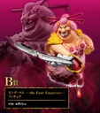 Ichiban Kuji - One Piece Best of Omnibus Image_4